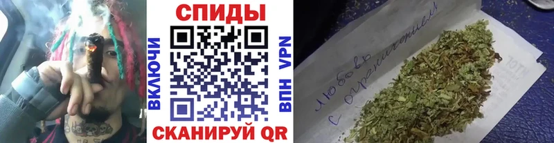 Бутират бутандиол Кяхта