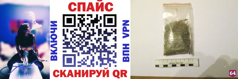 omg онион  Кяхта  БУТИРАТ 1.4BDO 