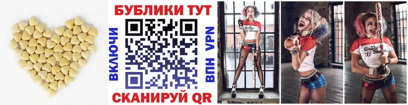 ЭКСТАЗИ 280 MDMA  Кяхта 