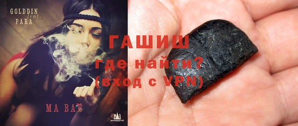 кокс Красноперекопск