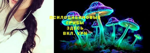 кокс Красноперекопск