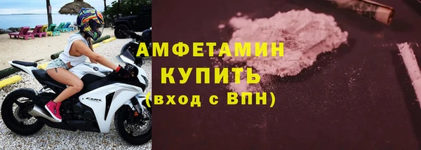мет Билибино