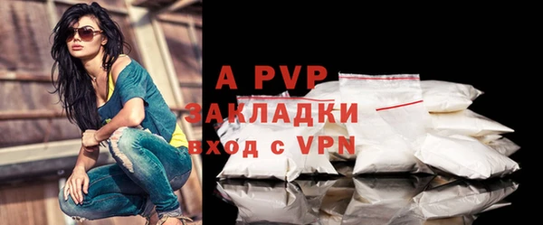 меф Козловка