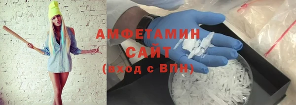 меф Краснотурьинск