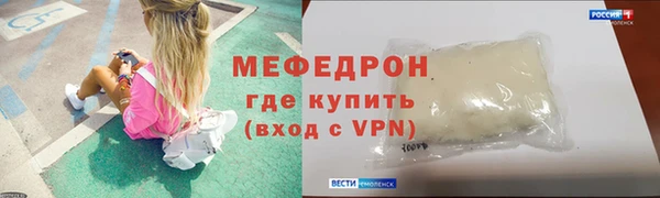 кокс Красноперекопск