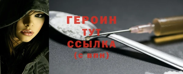 меф Краснотурьинск
