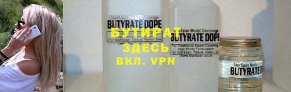 каннабис Кукмор