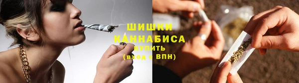 кокс Красноперекопск
