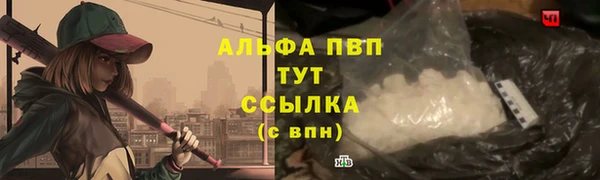 каннабис Костерёво