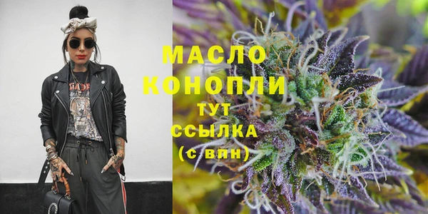 PSILOCYBIN Краснослободск