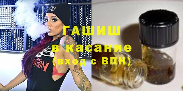 меф Краснотурьинск
