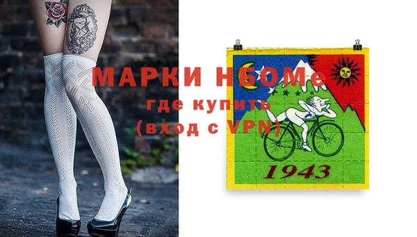 меф Краснотурьинск