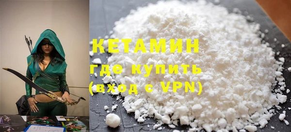 меф Куйбышев