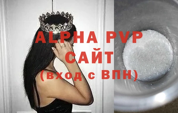 кокс Красноперекопск