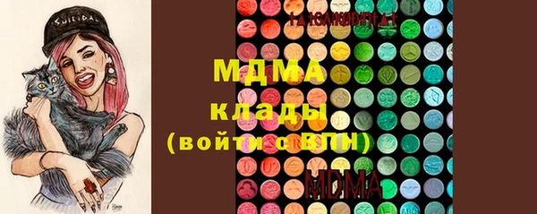 PSILOCYBIN Краснослободск
