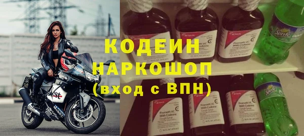 круглые Козельск