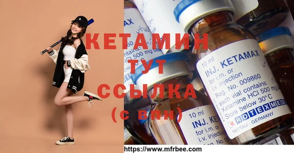 каннабис Кукмор