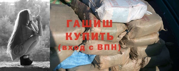 COCAINE Корсаков