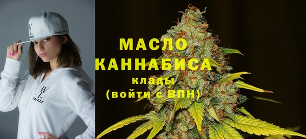 меф Краснотурьинск