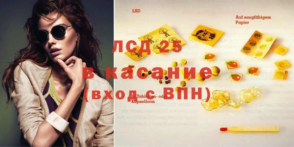 каннабис Костерёво