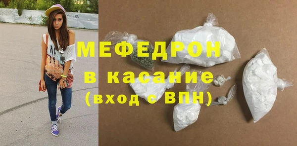 твердый Бикин