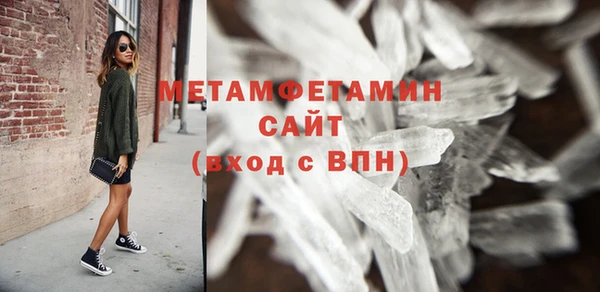 кокс Красноперекопск
