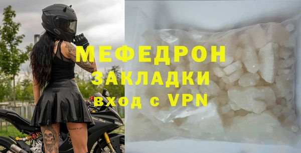 PSILOCYBIN Краснослободск