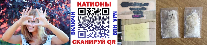 цена наркотик  Кяхта  Меф кристаллы 